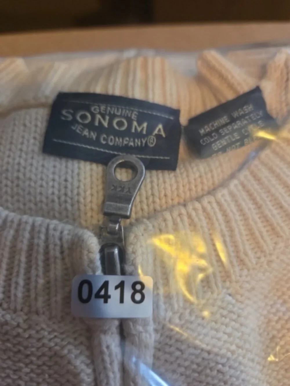 Sonoma Large 100% Cotton Full Zip Knit Sweater Cream Oatmeal Cardigan